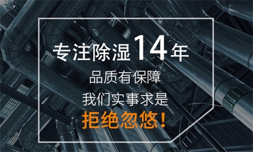 劃重點(diǎn)！安裝新風(fēng)系統(tǒng)前你需要了解哪些知識(shí)點(diǎn)