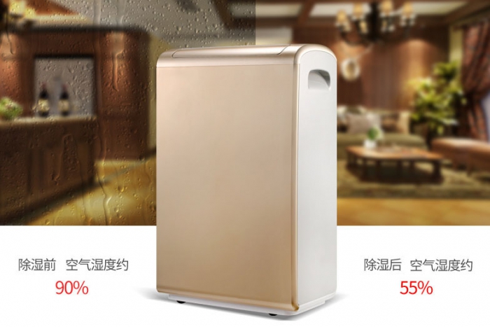 南方潮濕地區(qū)適合用什么除濕器？