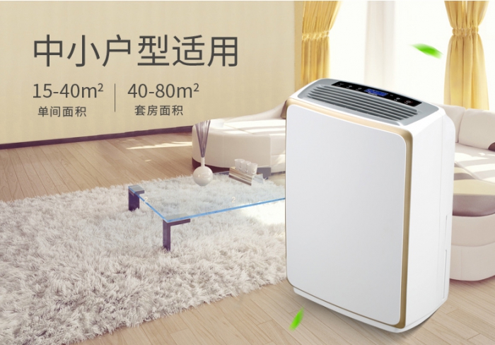 你，需要新風(fēng)除濕系統(tǒng)嗎？