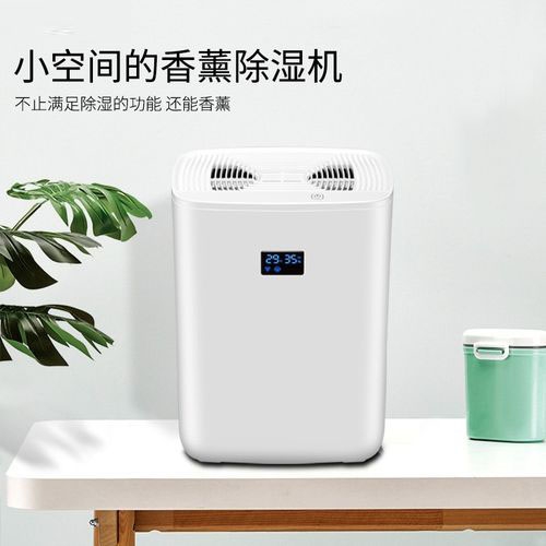 加濕器的三大禁忌，你需要知道