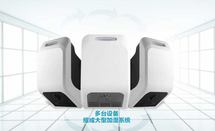 你知道加濕機(jī)會(huì)比空調(diào)省了多少電嗎？