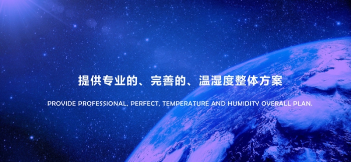 “回南天”墻壁都在流水？做好這5步，去除濕氣，家里干燥忒舒服