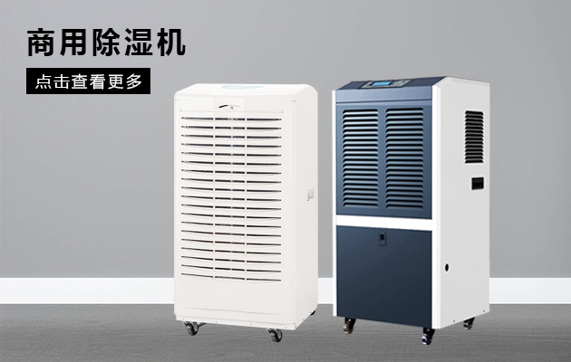 雙十一剛過，雙十二如約而至，濕冷還受得了嗎？