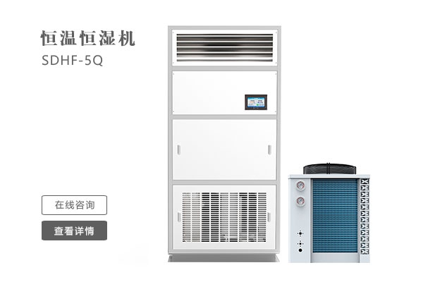 下雨不斷衣難干，安詩曼除濕機(jī)是最佳選擇