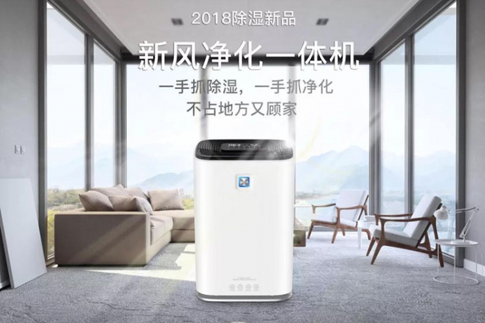 南方房子潮濕裝修時(shí)注意什么？