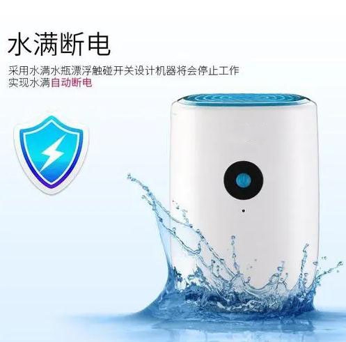 今年高考遇上端午節(jié)，是喜是悲，如何防止潮濕侵?jǐn)_？