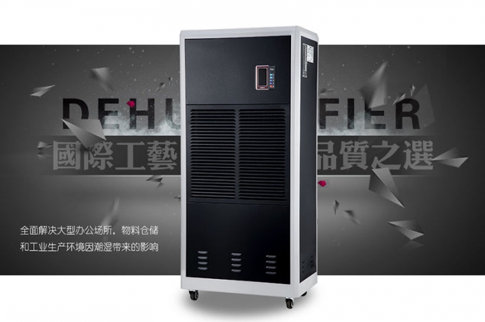 使用除濕機(jī)有助于減少塵螨嗎？