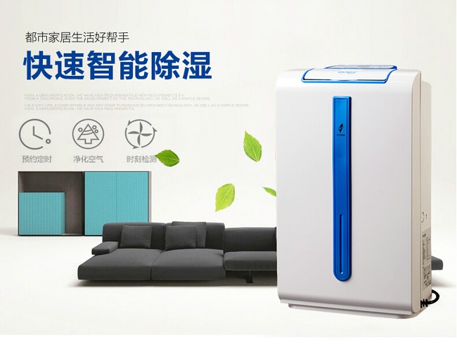 加濕器將要退場？清洗保養(yǎng)我有妙方