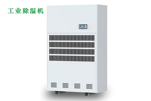 卷筒紙加濕機(jī)，卷筒紙?jiān)诰€加濕裝置