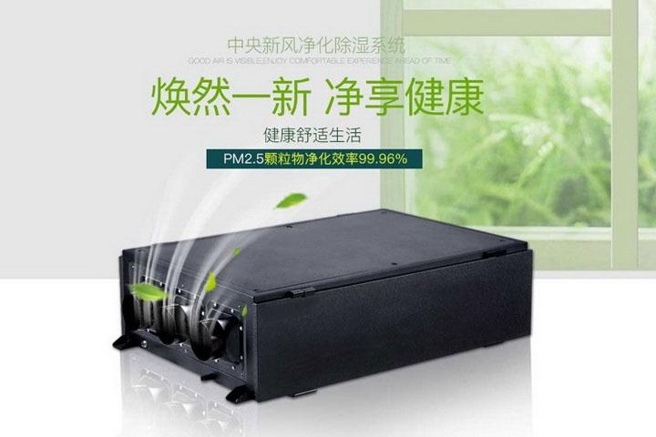 又到了開始防潮、防毛的季節(jié)，到了這個(gè)季節(jié)做好這些準(zhǔn)備