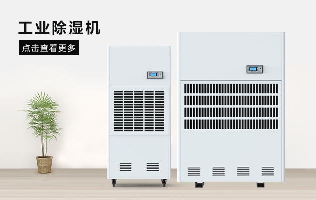 南方地區(qū)濕冷天氣模式開啟,教你如何保暖？
