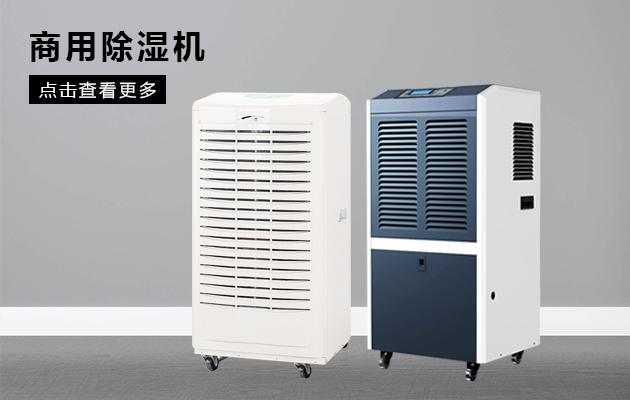 北方干冷VS南方濕冷，哪一種更冷？
