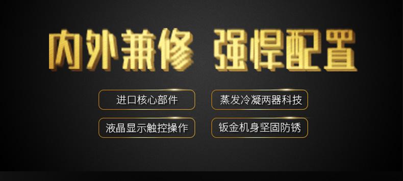 華西秋雨綿綿不斷 家里潮濕發(fā)霉長(zhǎng)蘑菇了怎么辦？