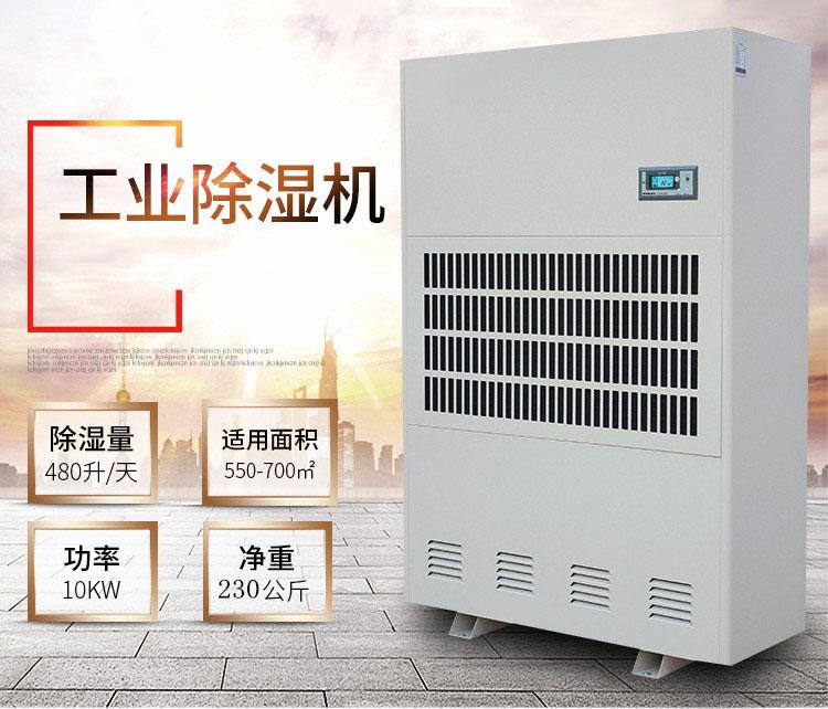 又到了開始防潮、防毛的季節(jié)，到了這個(gè)季節(jié)做好這些準(zhǔn)備