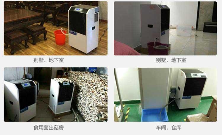 又到了開(kāi)始防潮、防毛的季節(jié)，到了這個(gè)季節(jié)做好這些準(zhǔn)備
