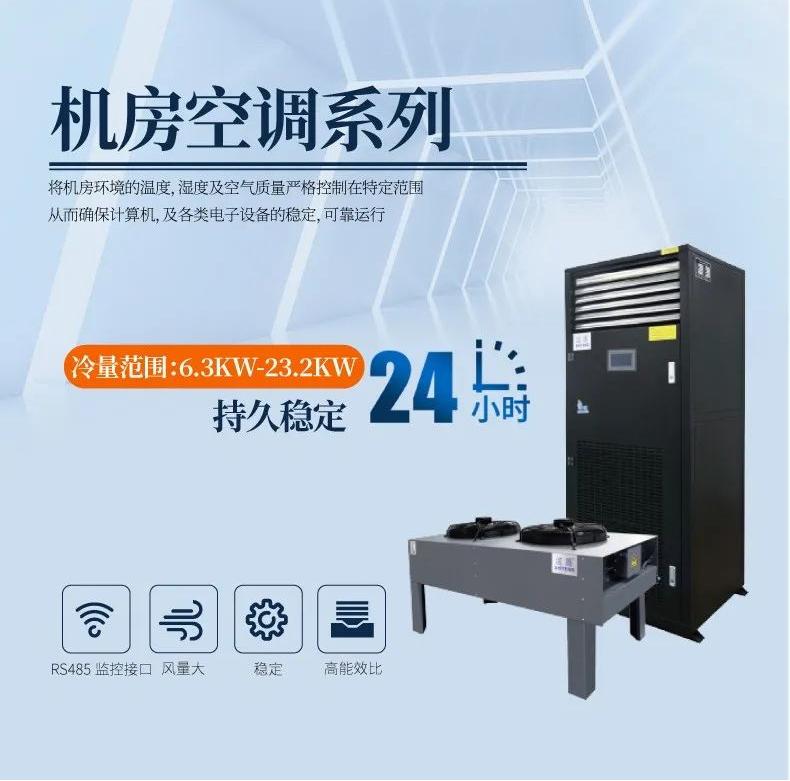 大型工業(yè)除濕機(jī)，除濕高效穩(wěn)操勝券