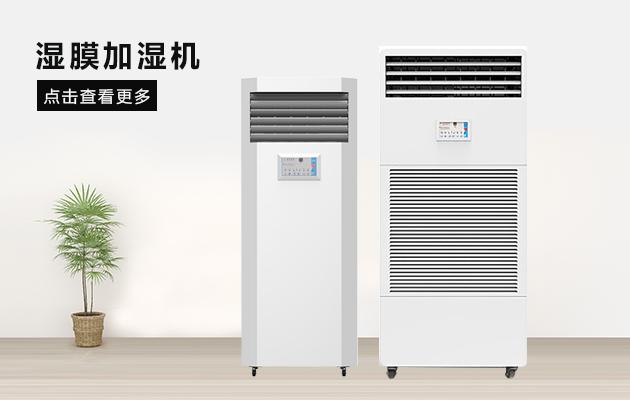 哪些“除濕機故障”是正常的？
