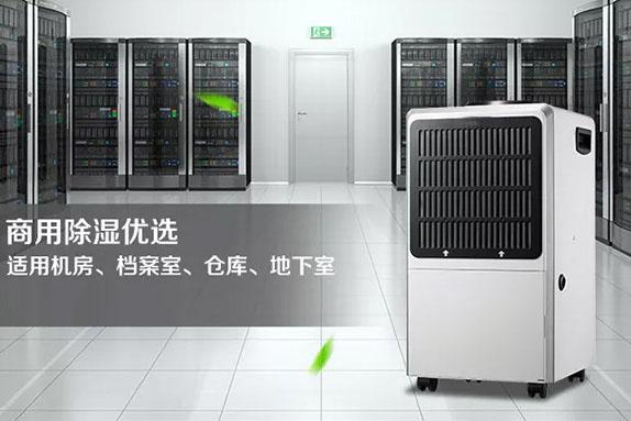 南方的“回南天”，你家的木地板還好嗎？教你這幾招防止潮濕！