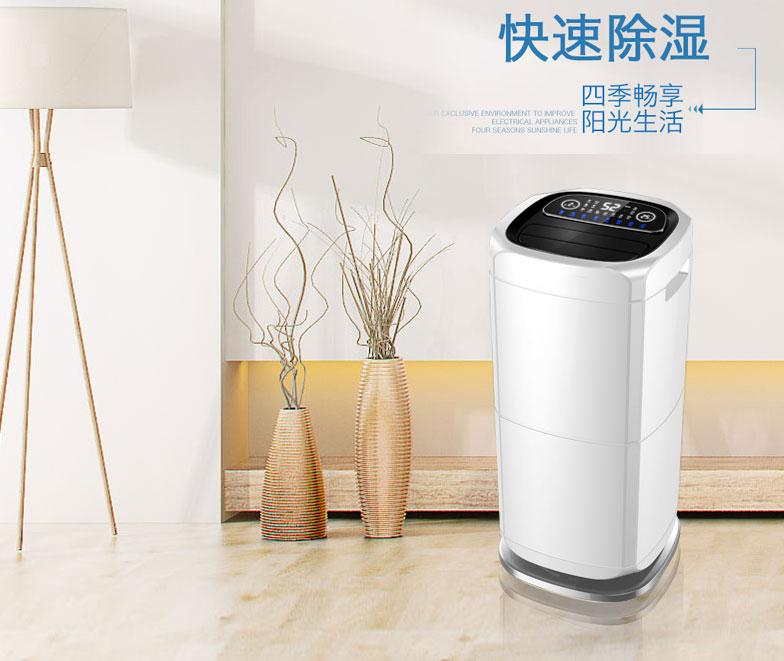 又到了開始防潮、防毛的季節(jié)，到了這個季節(jié)做好這些準備