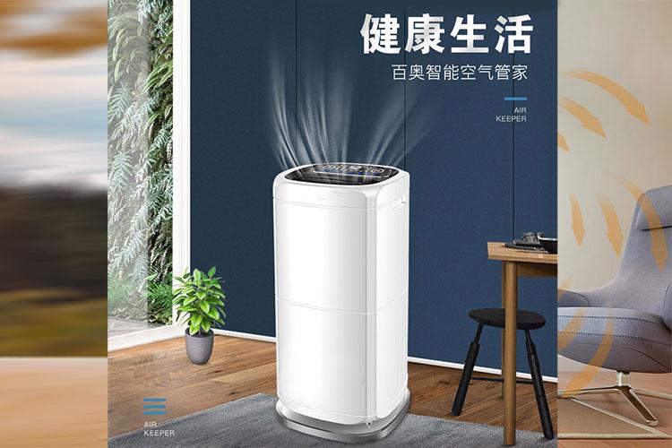 又到了開始防潮、防毛的季節(jié)，到了這個季節(jié)做好這些準(zhǔn)備