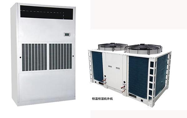 大型倉庫除濕機(jī)，大面積倉庫除濕設(shè)備