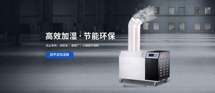 及早備好除濕機(jī)，不懼潮濕天來(lái)襲