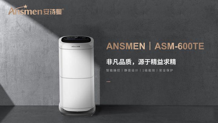又到了開(kāi)始防潮、防毛的季節(jié)，到了這個(gè)季節(jié)做好這些準(zhǔn)備