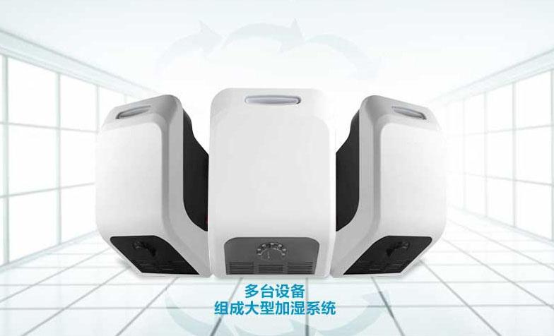 卷煙廠為什么要用除濕機(jī)？